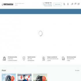 Скриншот главной страницы сайта euroshina-store.ru