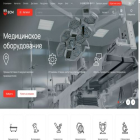 Скриншот главной страницы сайта eurosmed.ru
