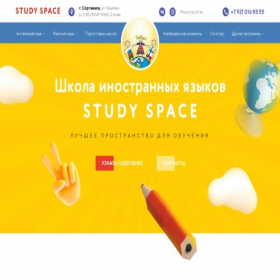 Скриншот главной страницы сайта eurosvet-online.ru