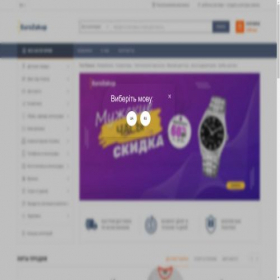 Скриншот главной страницы сайта eurozakup.com.ua