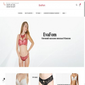 Скриншот главной страницы сайта evafom.com.ua