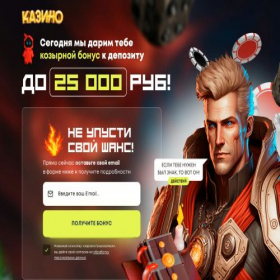 Скриншот главной страницы сайта evakuator-autohelp43-kirov.online