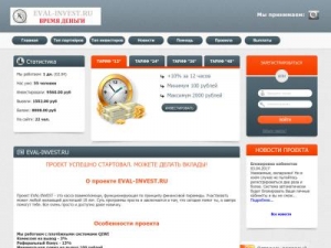 Скриншот главной страницы сайта eval-invest.ru