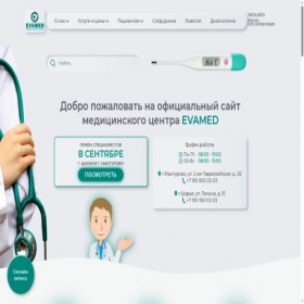 Скриншот главной страницы сайта evamed44.ru