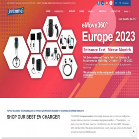 Скриншот главной страницы сайта evcomecharger.com
