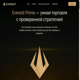 Скриншот главной страницы сайта everestprime.org