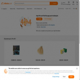 Скриншот главной страницы сайта evla.en.alibaba.com