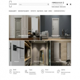 Скриншот главной страницы сайта evodoor.ru