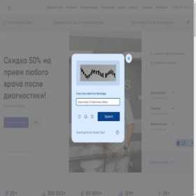 Скриншот главной страницы сайта evolutis.clinic