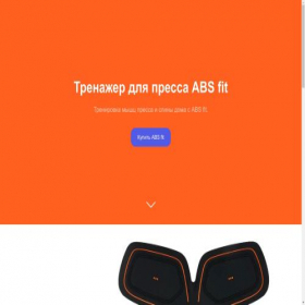 Скриншот главной страницы сайта evolveon.online