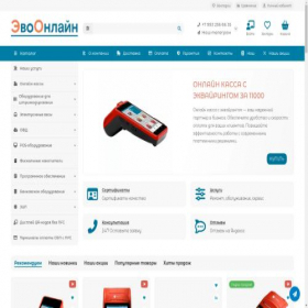 Скриншот главной страницы сайта evoonline.ru