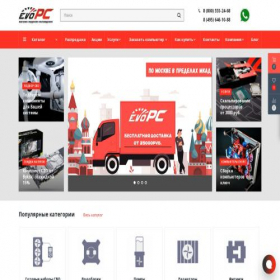 Скриншот главной страницы сайта evopc.ru