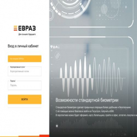 Скриншот главной страницы сайта evraz.msk.ru