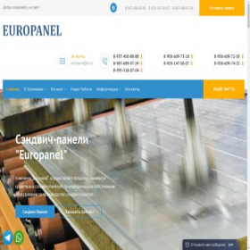 Скриншот главной страницы сайта evro-panel.ru