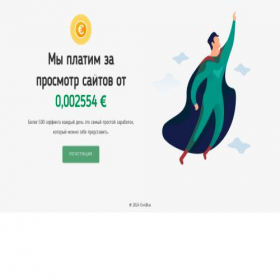 Скриншот главной страницы сайта evrobux.creatium.site