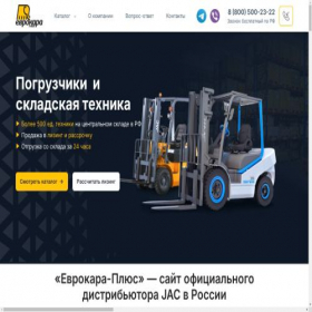 Скриншот главной страницы сайта evrokara.ru