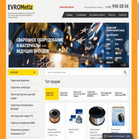 Скриншот главной страницы сайта evrometiz.ru