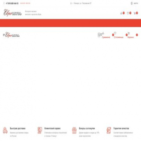 Скриншот главной страницы сайта evroobuv-shop.ru