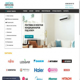 Скриншот главной страницы сайта evrosib-sever.ru