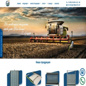 Скриншот главной страницы сайта evrosibagro.com