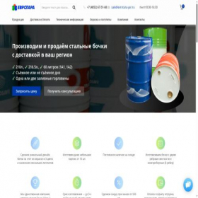 Скриншот главной страницы сайта evrotara-yar.ru