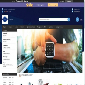Скриншот главной страницы сайта evrotex.com.ua