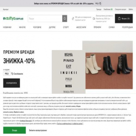 Скриншот главной страницы сайта evzuttya.com.ua