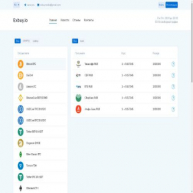 Скриншот главной страницы сайта exbuy.io