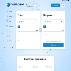 Скриншот главной страницы сайта excellent-swap.com