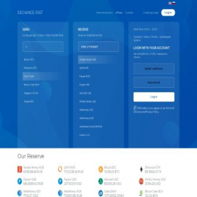 Скриншот главной страницы сайта exchange-fast.pro