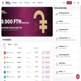 Скриншот главной страницы сайта exchange.fastex.com