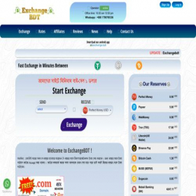 Скриншот главной страницы сайта exchangebdt.com