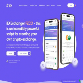 Скриншот главной страницы сайта exchanger.iexbase.com