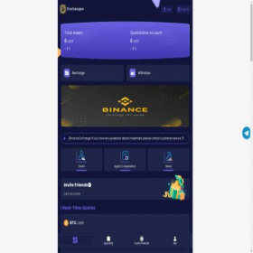Скриншот главной страницы сайта exchanges.wang