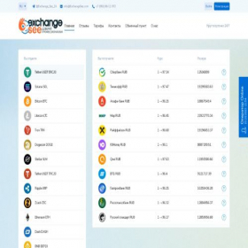 Скриншот главной страницы сайта exchangesee.com