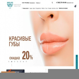 Скриншот главной страницы сайта expert-astra.ru