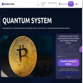 Скриншот главной страницы сайта expert-quant.click