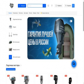 Скриншот главной страницы сайта expert-tehnika.ru
