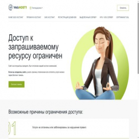 Скриншот главной страницы сайта expertkadr.ru