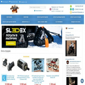 Скриншот главной страницы сайта expertmoto51.ru