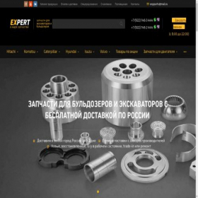 Скриншот главной страницы сайта expertparts.ru