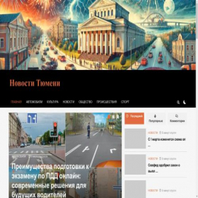 Скриншот главной страницы сайта expresspokupka.ru