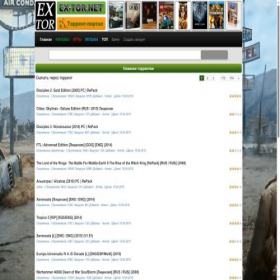 Скриншот главной страницы сайта extor.at.ua