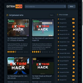 Скриншот главной страницы сайта extrimhack.ru
