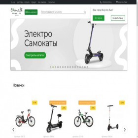 Скриншот главной страницы сайта eysk.elektro-mall.ru