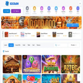 Скриншот главной страницы сайта ezcash.plus