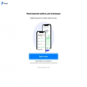 Скриншот главной страницы сайта f-mediafx01.site