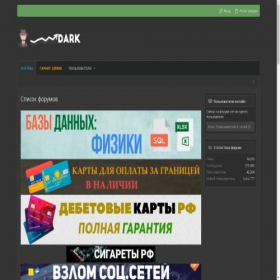Скриншот главной страницы сайта f.moneydon.net