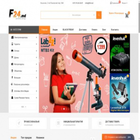 Скриншот главной страницы сайта f24.md
