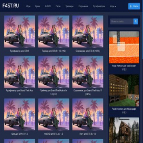 Скриншот главной страницы сайта f4st.ru